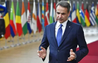 Μητσοτάκης