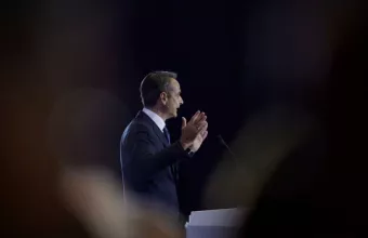 Μητσοτάκης