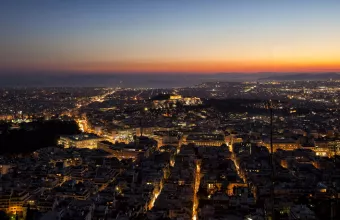 Εξοικονόμηση Δημόσιο