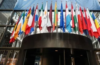 Ευρωπαϊκή Ένωση