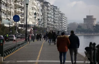 Θεσσαλονίκη