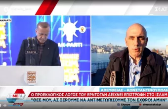 Μανώλης Κωστίδης