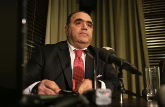 Σφακιανάκης