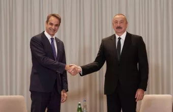 Μητσοτάκης