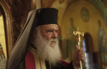 Αρχιεπίσκοπος Ιερώνυμος 