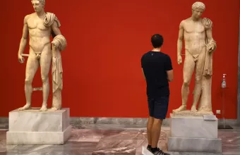 Αρχαιολογικό