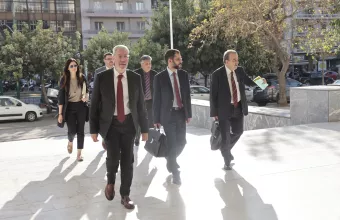 Eιδικό δικαστήριο