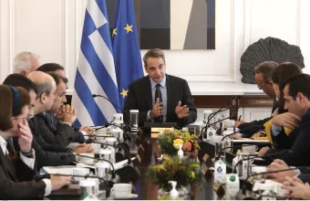 Μητσοτάκης