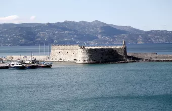 Ηράκλειο Κρήτης 