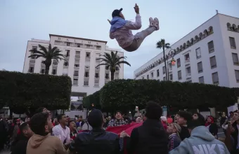 Μαρόκο φιλάθλοι