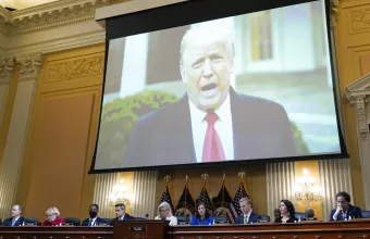 Τραμπ πόρισμα