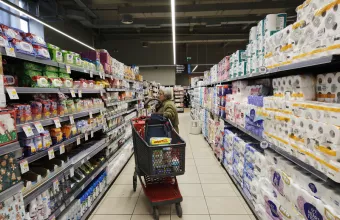 Σούπερ μάρκετ