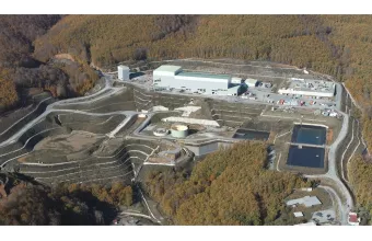 Ελληνικος Χρυσός 