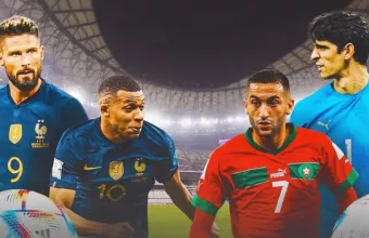 Γαλλία - Μαρόκο