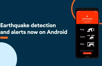 Google Σεισμός 