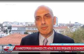 Μανώλης Κωστίδης