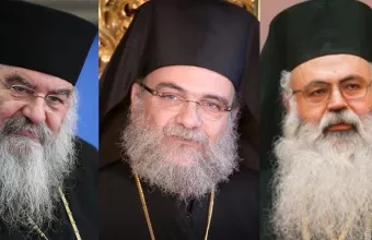 Οι μητροπολίτες Λεμεσού, Πάφου και Ταμασού 