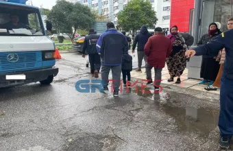 θεσσαλονικη 16χρονος 