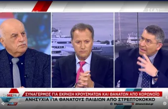 Νίκος Τζανάκης