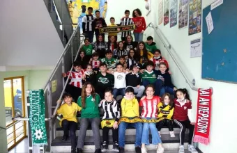 μαθητές Νυρεμβέργη για Άλκη 