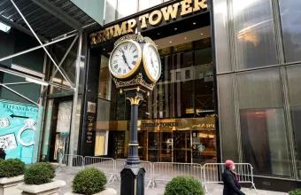 Trump Tower 