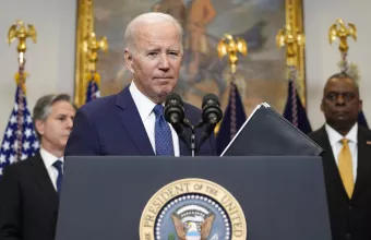 Τζο Μπάιντεν