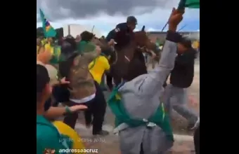 Βραζιλία Αστυνομικός 