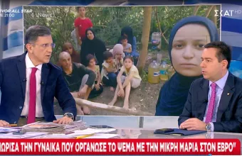 μηταρακησ