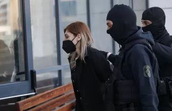 πισπιριγκου