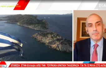 Μανώλης Κωστίδης 