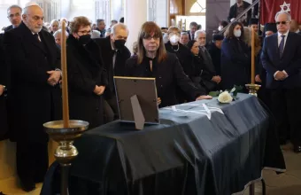 κηδεία ελισάφ