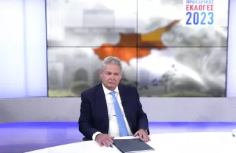 Μαυρογιάννης