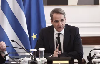 Μητσοτάκης