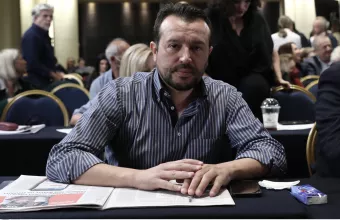 Νίκος Παππάς 