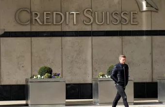 τραπεζικοί 