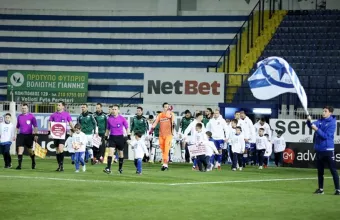 Ατρόμητος Παναθηναϊκός 