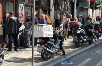 θεσσαλονικη