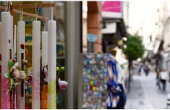 καλάθι νονού, πρεμιέρα