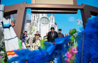 Φουμίο Κισίντα 