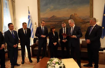 εκδήλωση Βουλή για 25η Μαρτίου