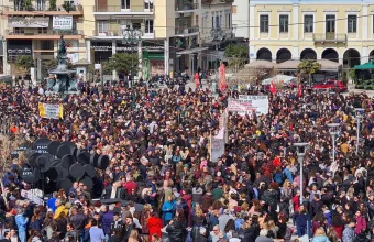 Πατρα διαδήλωση