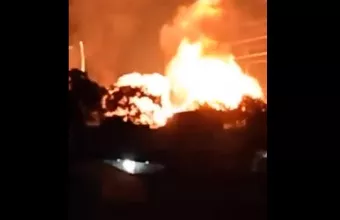 Pertamina Ινδονησία