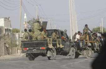 Φωτογραφία αρχείου