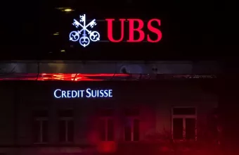 ubs