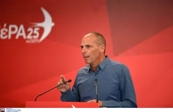 Βαρουφάκης