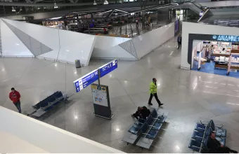 Αεροδρόμιο «Ελ. Βενιζέλος»