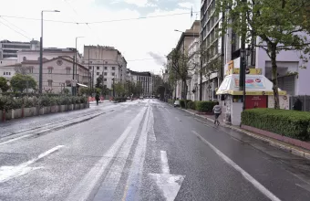 Άδειοι δρόμοι