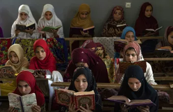 Γυναίκες Αφγανισταν