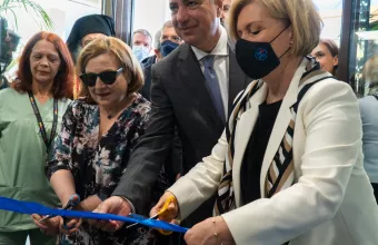 Μίνα Γκάγκα