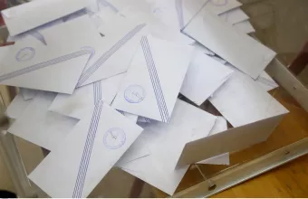 Εκλογές 2023 - αποτελέσματα